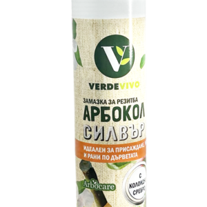 АРБОКОЛ СИЛВЪР