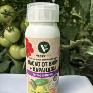 НИЙМ + КАРАНДЖА (Концентрат на смес от масло на НИЙМ и КАРАНДЖА ) 500мл
